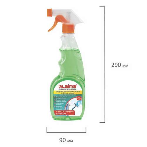  Средство для мытья стекол и зеркал с нашатырным спиртом 750 мл, laima professional, распылитель, 604745 | Средства для мытья стекол