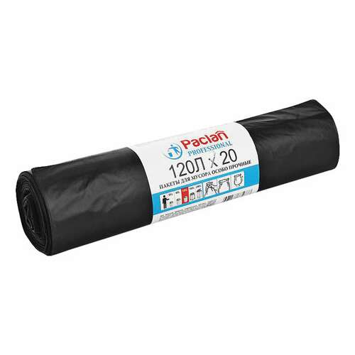  Мешки для мусора 120 л, черные, 20 шт., пвд, 40 мкм, 70х110 см, paclan professional "особо прочные", 402002 | Мешки для мусора универсальные