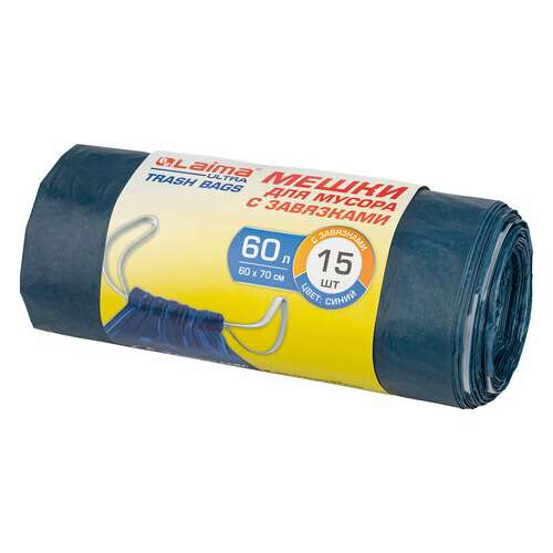  Мешки для мусора с завязками laima "ultra", 60 л, синие, рулон 15 шт., особо прочные, псд 30 мкм, 60х70 см, 607696 | Мешки для мусора универсальные