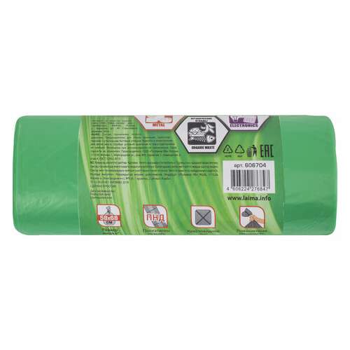  Мешки для раздельного сбора мусора 60 л зеленые в рулоне 20 шт., пнд 10 мкм, 58х68 см, laima, 606704, 3835 | Мешки для мусора универсальные