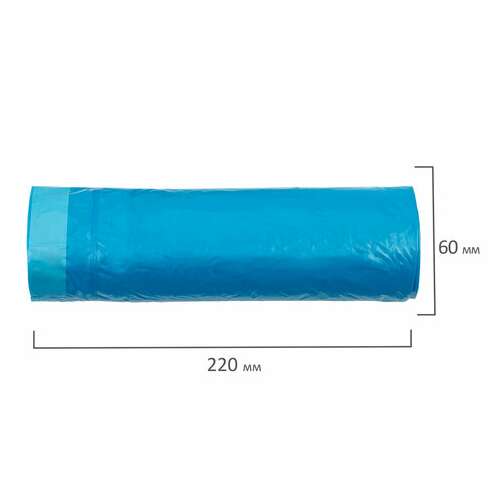  Мешки для мусора с завязками laima "ultra" 60 л, синие, рулон 20 шт., прочные, пнд 17 мкм, 60х70 см, 607692 | Мешки для мусора универсальные