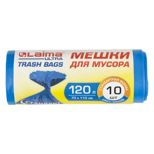  Мешки для мусора laima "ultra" 120 л синие, рулон 10 шт. особо прочные, пнд 23 мкм, 70х110 см, 607695 | Мешки для мусора универсальные