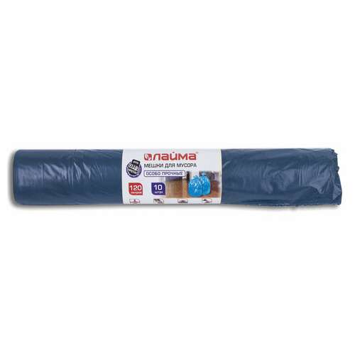  Мешки для мусора 120 л, синие, в рулоне 10 шт., особо прочные, пвд 40 мкм, 70х110 см, laima, 601387 | Мешки для мусора универсальные