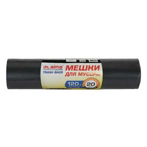  Мешки для мусора laima "ultra" 120 л, черные, рулон 20 шт., сверхпрочные, псд 60 мкм, 70х110 см, 607697 | Мешки для мусора универсальные