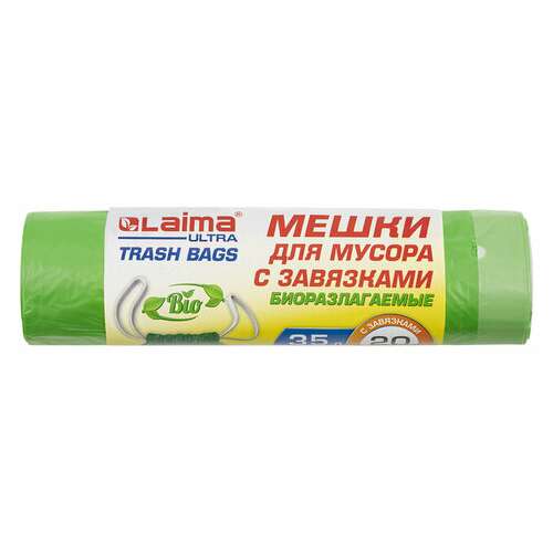  Мешки для мусора биоразлагаемые с завязками laima "ultra" 35 л, рулон 20 шт., прочные, пнд 14 мкм, 50х60 см, 607688 | Мешки для мусора универсальные