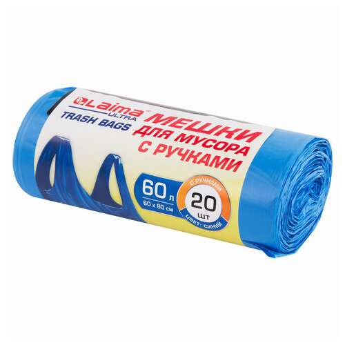  Мешки для мусора с ручками laima ultra 60 л, синие, рулон 20 шт., прочные, пнд 15 мкм, 60х80 см, 607691 | Мешки для мусора универсальные