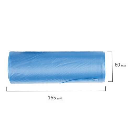  Мешки для мусора с ушками laima "ultra" 60 л синие, рулон 20 шт. прочные, пнд 14 мкм, 60х76 см, 607690 | Мешки для мусора универсальные