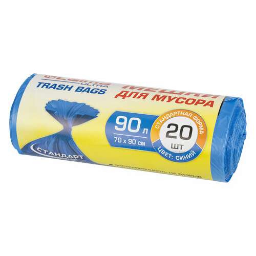  Мешки для мусора laima "ultra" 90 л синие, рулон 20 шт. прочные, пнд 14 мкм, 70х90 см, 607693 | Мешки для мусора универсальные