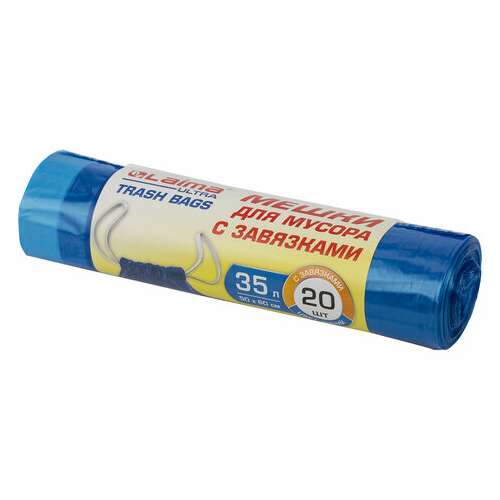  Мешки для мусора с завязками laima "ultra" 35 л, синие, рулон 20 шт., особо прочные, пвд 20 мкм, 50х60 см, 607689 | Мешки для мусора универсальные