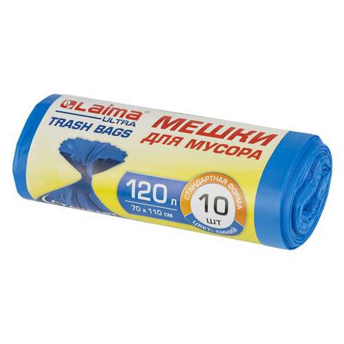  Мешки для мусора laima "ultra" 120 л синие, рулон 10 шт. особо прочные, пнд 23 мкм, 70х110 см, 607695 | Мешки для мусора универсальные