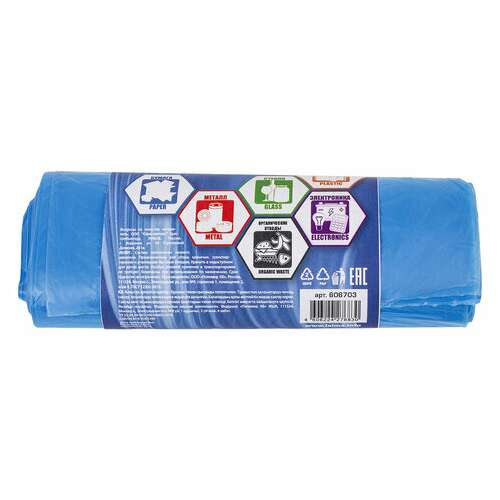  Мешки для раздельного сбора мусора 60 л синие в рулоне 20 шт., пнд 10 мкм, 58х68 см, laima, 606703, 3828 | Мешки для мусора универсальные