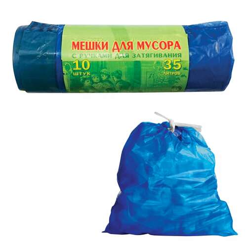  Мешки для мусора 35 л, завязки, синие, в рулоне 10 шт., пвд, 25 мкм, 60х50 см, особо прочные, vitalux, 497 | Мешки для мусора универсальные