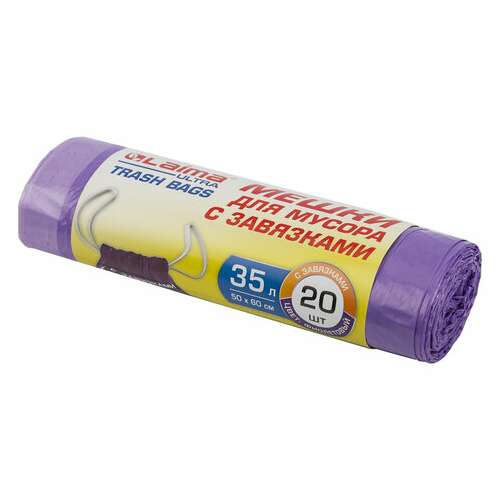  Мешки для мусора с завязками laima "ultra" 35 л, фиолетовые, в рулоне 20 шт., прочные, пнд 13 мкм, 50х60 см, 607685 | Мешки для мусора универсальные
