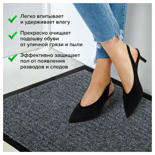 Коврик входной ворсовый влаго-грязезащитный 40х60 см, толщина 7 мм, ребристый, серый, laima, 602861  Коврик входной ворсовый влаго-грязезащитный 40х60 см, толщина 7 мм, ребристый, серый, laima, 602861 | Коврики входные грязезащитные