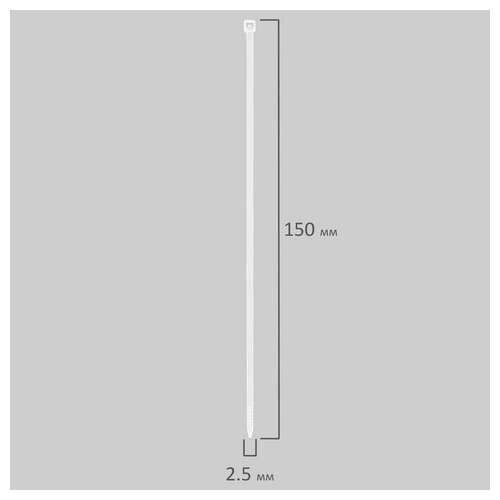  Стяжка (хомут) нейлоновая сверхпрочная power lock, 2,5х150 мм, комплект 100 шт., белая, sonnen, 607919 | Хомуты (стяжки)