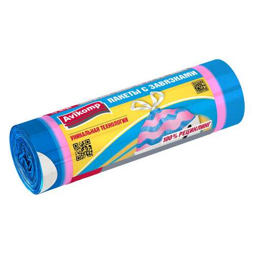  Мешки для мусора с завязками 35 л, в рулоне, 15 шт., псд, 20 мкм, 50х60 см, "полосатики", голубой/розовый, avikomp, 40196 | Мешки для мусора универсальные