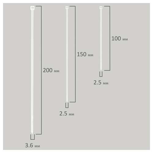  Стяжки (хомуты) нейлоновые сверхпрочные набор 150 шт. (2,5х100/150 мм; 3,6х200 мм), белые, sonnen, 607927 | Хомуты (стяжки)