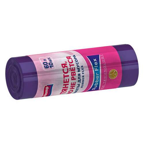  Мешки для мусора 60 л, фиолетовые, в рулоне, 10 шт., пвд 22 мкм, 60х70 см, шоубокс, rubber flex, avikomp, 40387 | Мешки для мусора универсальные