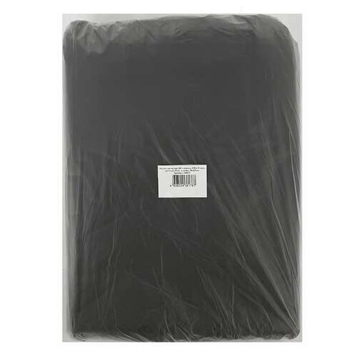  Мешки для мусора 160 л, черные, в пачке 50 штук, прочные, пвд 35 мкм, 90х110 см, 608327 | Мешки для мусора универсальные