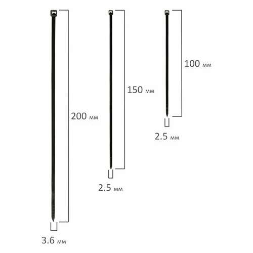  Стяжки (хомуты) нейлоновые сверхпрочные набор 150 шт. (2,5х100/150 мм; 3,6х200 мм), черные, sonnen, 607924 | Хомуты (стяжки)