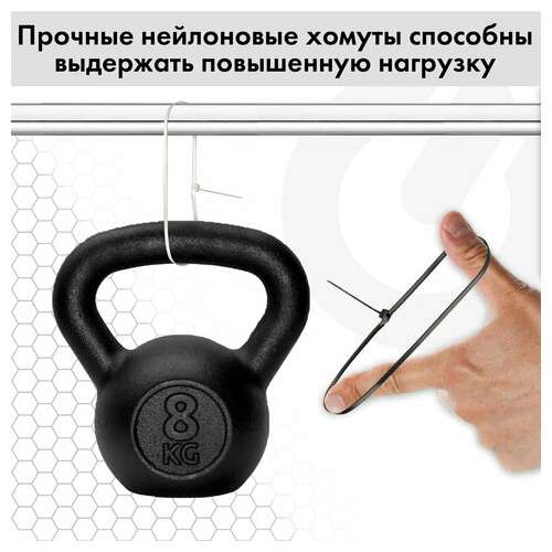  Стяжка (хомут) нейлоновая сверхпрочная power lock, 2,5х200 мм, комплект 100 шт., белая, sonnen, 607920 | Хомуты (стяжки)