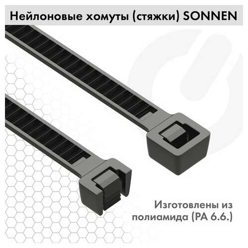  Стяжка (хомут) нейлоновая сверхпрочная power lock, 3,6х200 мм, комплект 100 шт., черная, sonnen, 607916 | Хомуты (стяжки)