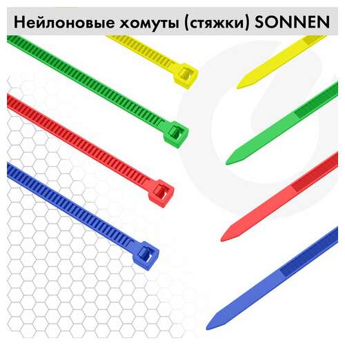  Стяжки (хомуты) нейлоновые сверхпрочные цветные в тубе 2,5х200 мм, комплект 200 шт., sonnen, 607925 | Хомуты (стяжки)