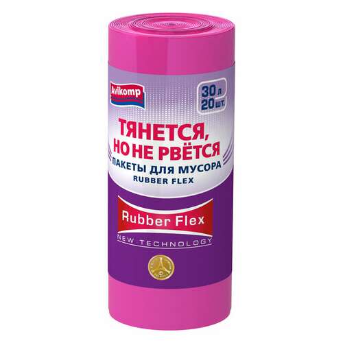  Мешки для мусора 30 л, малиновые, в рулоне, 20 шт., пвд 19 мкм, 51х53 см, шоубокс, rubber flex, avikomp, 40370 | Мешки для мусора универсальные