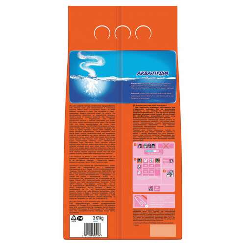  Стиральный порошок-автомат 3 кг, tide (тайд) color | Стиральные порошки