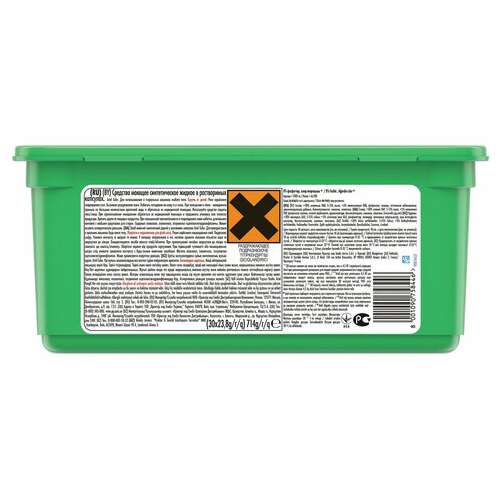  Капсулы для стирки белья 30 шт. по 27 г ariel (ариэль) color, 1001920 | Стиральные порошки