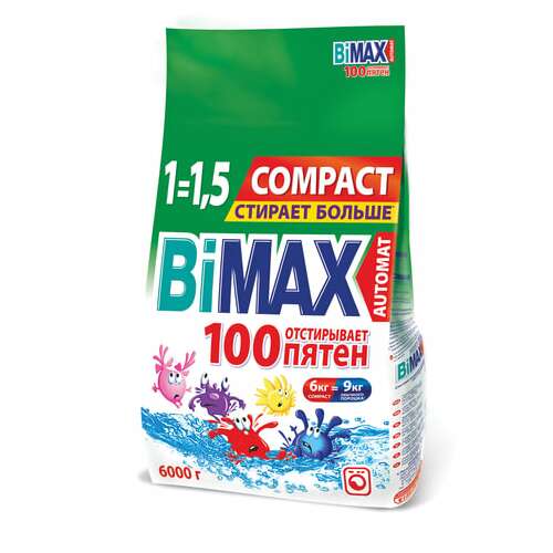  Стиральный порошок-автомат 6 кг, bimax "100 пятен" (нэфис косметикс), 506-1 | Стиральные порошки