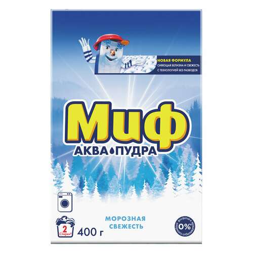  Стиральный порошок-автомат 400 г, миф 3в1, "морозная свежесть" | Стиральные порошки