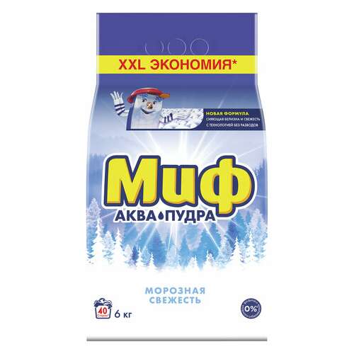  Стиральный порошок-автомат 6 кг, миф 3в1, "морозная свежесть" | Стиральные порошки