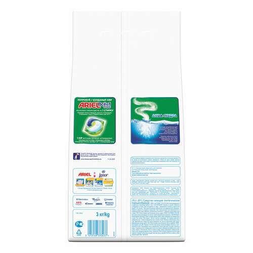  Стиральный порошок-автомат 3 кг, ariel (ариэль) color | Стиральные порошки