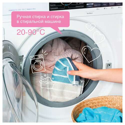  Гель для стирки универсальный 1 л synergetic гипоалергенный, биоразлагаемый, 109100 | Стиральные порошки