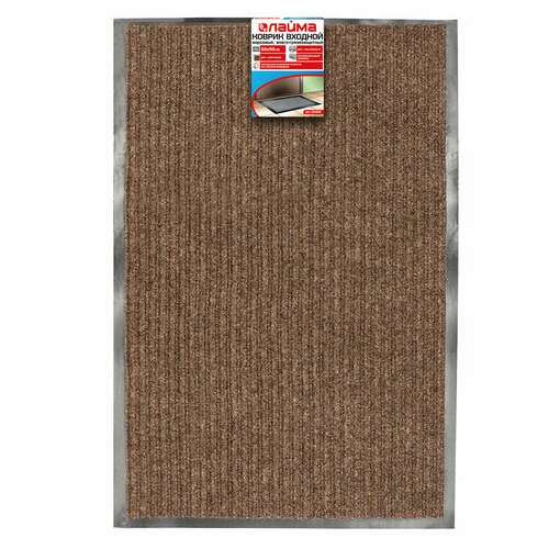  Коврик входной ворсовый влаго-грязезащитный 60х90 см, толщина 7 мм, ребристый, коричневый, laima, 602868 | Коврики входные грязезащитные