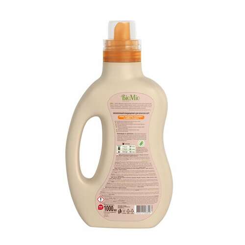  Кондиционер-ополаскиватель для белья гипоаллергенный 1 л biomio "мандарин", 503.04134.0101 | Кондиционеры для белья