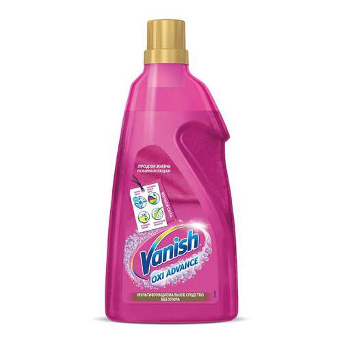  Средство для удаления пятен 1,5 л vanish (ваниш) "oxi advance", гель, 3143456 | Средства для отбеливания и удаления пятен