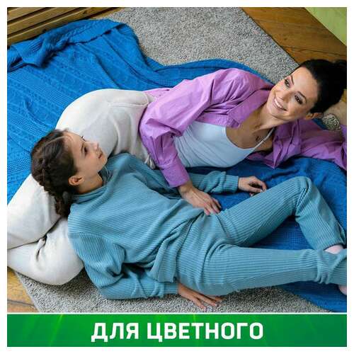  Стиральный порошок автомат 3 кг персил (персил) color, "свежесть от вернель", 2466247 | Стиральные порошки