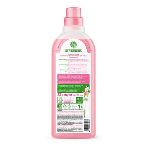  Кондиционер-ополаскиватель для белья 1 л synergetic "аромамагия", гипоаллергенный, концентрат, 110100 | Кондиционеры для белья