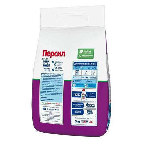 Стиральный порошок автомат 3 кг персил (персил) color, "свежесть от вернель", 2466247 | Стиральные порошки
