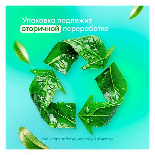  Средство для стирки жидкое 1,8 л, grass alpi, для цветных тканей, нейтральное, концентрат, гель, 125734 | Стиральные порошки