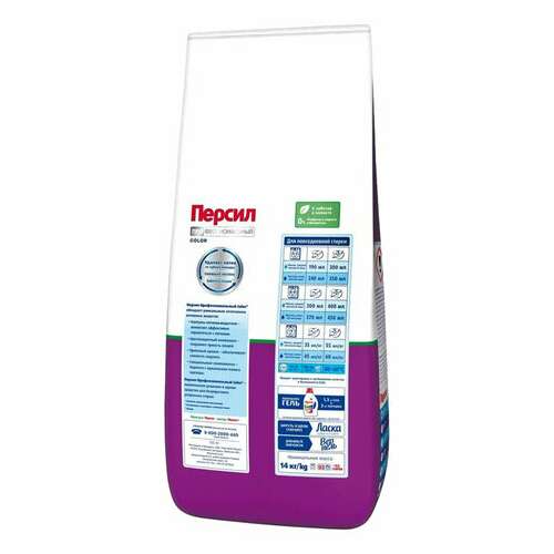  Стиральный порошок автомат универсальный, 14 кг, персил колор "профессиональный" | Стиральные порошки