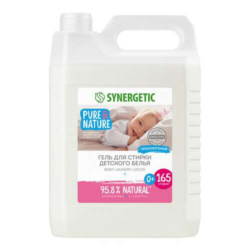  Гель для стирки 5 л synergetic "для детского белья", 109501 | Стиральные порошки