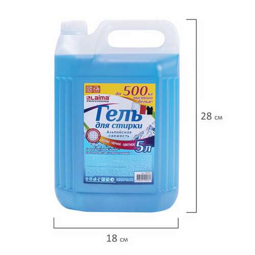  Гель для стирки белья и всех видов тканей 5 л, laima professional "альпийская свежесть", 608655 | Стиральные порошки