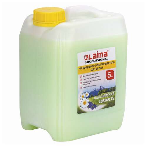  Кондиционер-ополаскиватель для белья 5 л laima professional, "альпийская свежесть", 606374 | Кондиционеры для белья