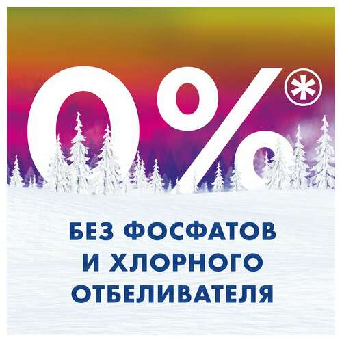  Стиральный порошок-автомат 15 кг, миф, 100 стирок, 80769432 | Стиральные порошки
