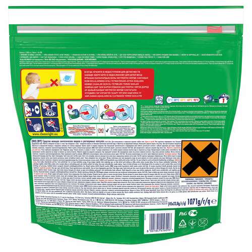  Капсулы для стирки белья 45 шт. ariel (ариэль) "color", 8001841456089 | Стиральные порошки