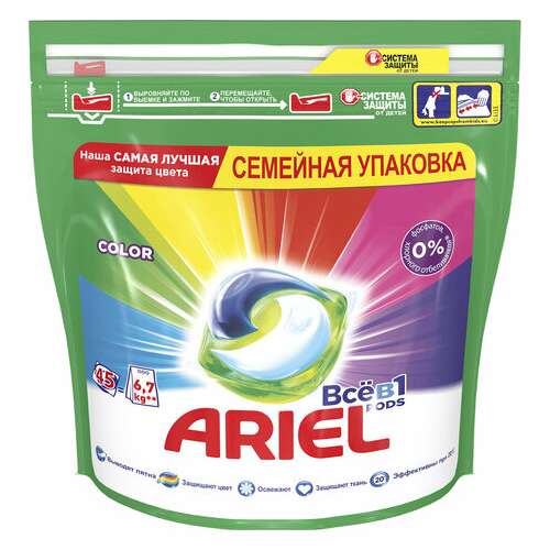  Капсулы для стирки белья 45 шт. ariel (ариэль) "color", 8001841456089 | Стиральные порошки