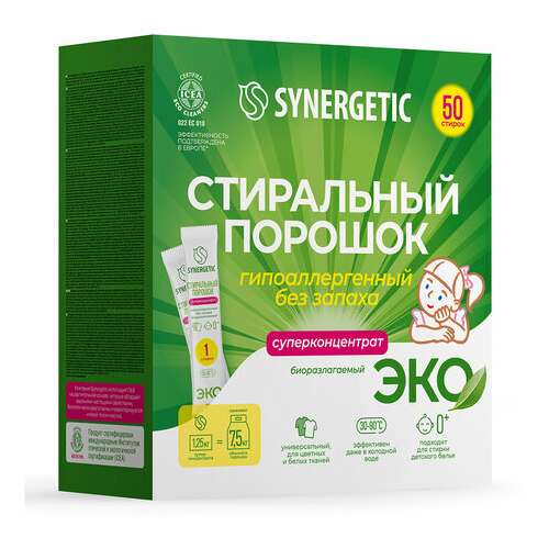  Стиральный порошок автомат 50 стиков synergetic, 50 стирок, концентрат, биоразлагаемый, 109005 | Стиральные порошки